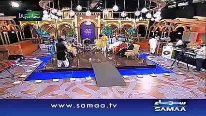 Iftar Samaa Kay Saath, 23 June 2015 Samaa Tv