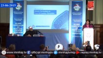 Former UK Minister Sayeeda Warsi's speech at launch of the FIRST Islamic Curriculum on Peace & Counter-Terrorism