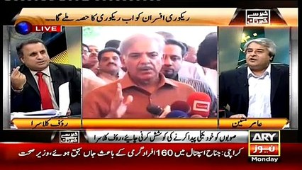 خادم اعلی یا ڈرامہ اعلی ۔ کلاسرا نے آیئنہ دکھا دیا