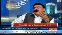 Nawaz Sharif Ne Inkaar Kyun Kia Zardari Se Milny Se.. Watch Sheikh Rasheed's Reply