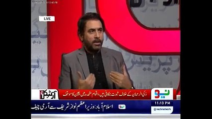 Indian Foreign Ministry seems to be the Secret Cell of #RAW says Shahazad Nawaz