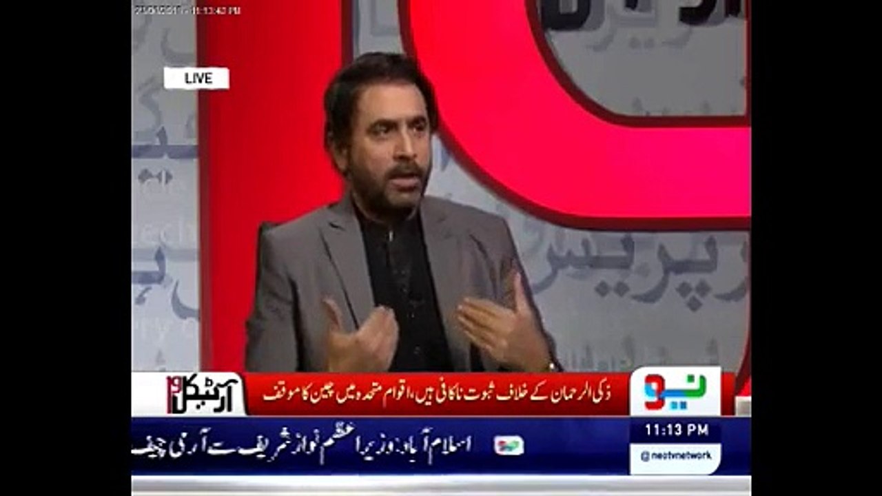 Indian Foreign Ministry seems to be the Secret Cell of #RAW says Shahazad Nawaz