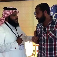New indian converted to Islam
