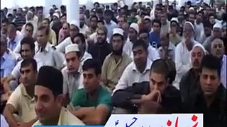 Molana Tariq Jameel's Byan about Nimaz & Hazrat Imam Hussain