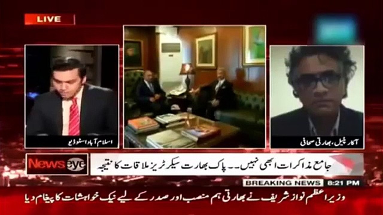India Military Superiority Pak in PAIN