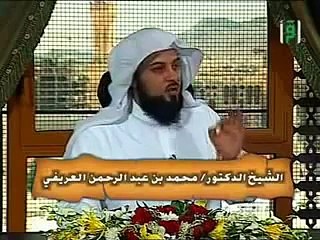 قصيدة أم معبد في مدح الرسول للشيخ محمد العريفي