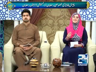 Noor-e-Ramzan (Ramzan Transmission 'Aftari') 21st June 2015