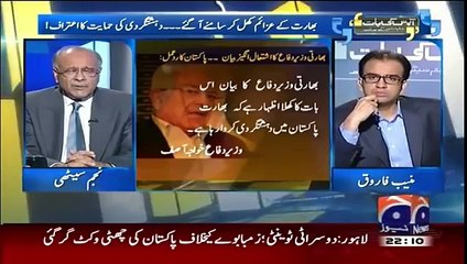 India Ordered its ARMY to SHOOT TO KILL the TERRORISTS