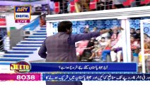 Jeeto Pakistan (Ramzan Special) 24 JUNE 15 PART 3