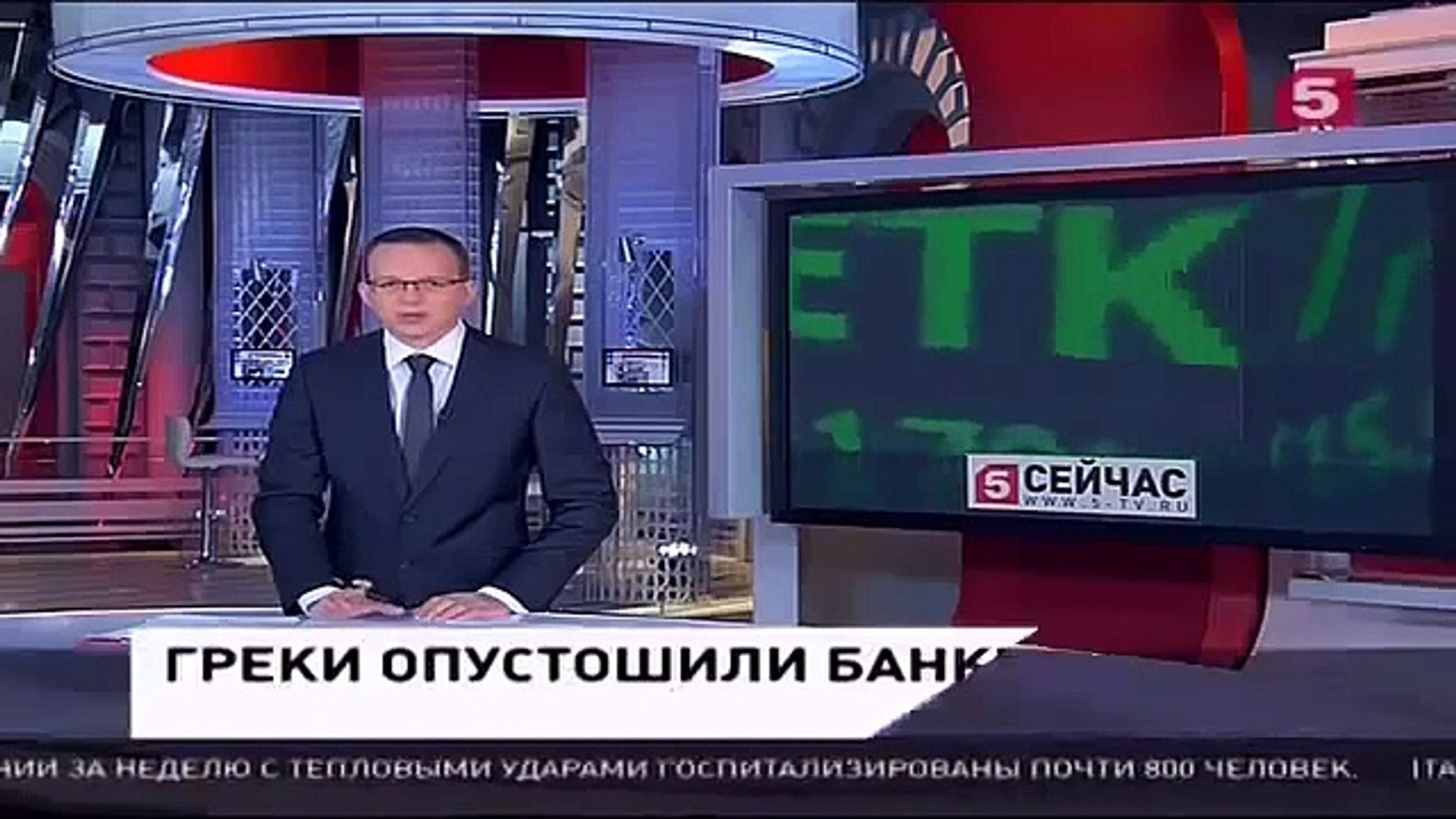 ВСЮ МОЩЬ ВСУ СТЯГИВАЮТ К ДНР  НОВОСТИ УКРАИНЫ  НОВОСТИ РОССИИ  НОВОСТИ   16 06 2015