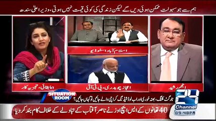 Huma Baqai ne Live Show mein Mian Abdulmanan Ko Krara jawab De Diya