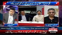 Watch Murad Saeeds Reaction When Muhammad Zubair Said His Degree Is Fake!!