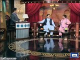 HASB-E-HAAL - 20-Jun-2015 - Part 5 Ex PM Gillani