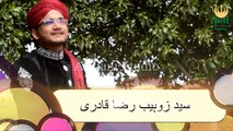 SubhanAllah SubhanAllah New Naat HD Vedio [2015] Syed Zohaib Qadri