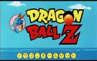 Dragonball Z Fan Made Opening