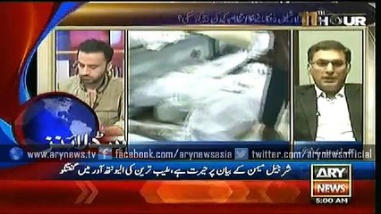 Headlines – 0500 – Wednesday – 24 – June – 2015