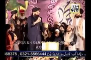 Paigham Saba Layi Hai - Muhammad Owais Raza Qadri - Mehfil Noor Ka Sama - YouTube