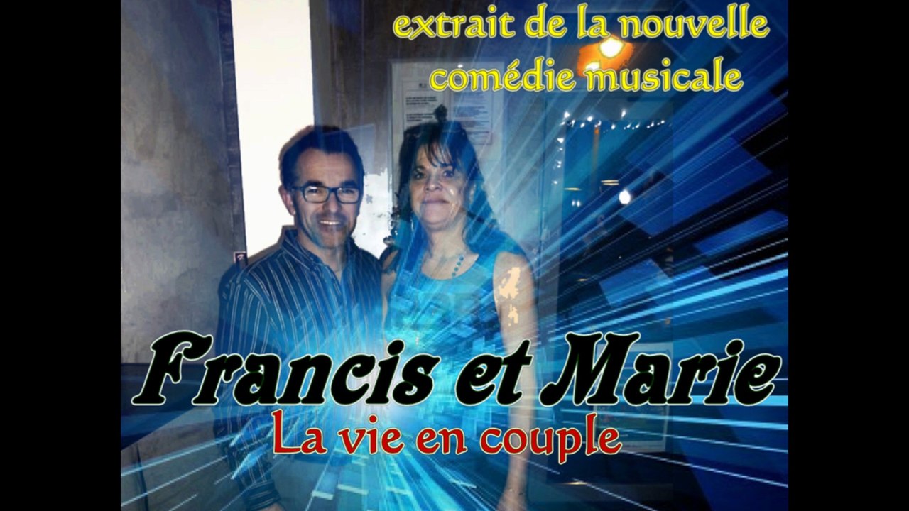 francis et Marie