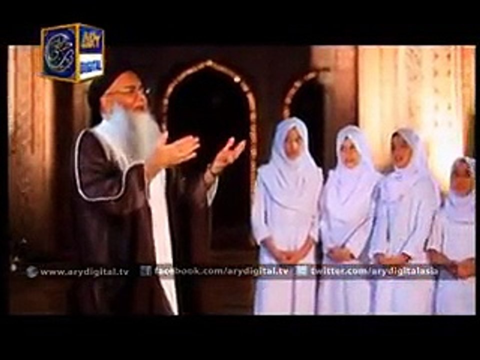 Meetha Meetha Hai Mere Muhammad Ka Naam New Naat - New Naat [2015] - Abdul Rauf Rufi