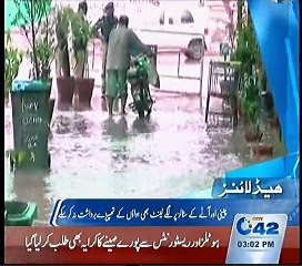 3pm Bulletin 23rd June 2015