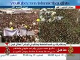 Emotional Dua Tahrir Square P2 - صلاة الجمعة /الدعاء ميدان التحرير ج2