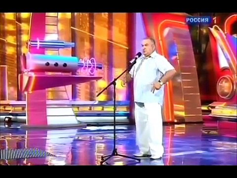 Игорь Маменко. Все включено. (Юрмала-2011)