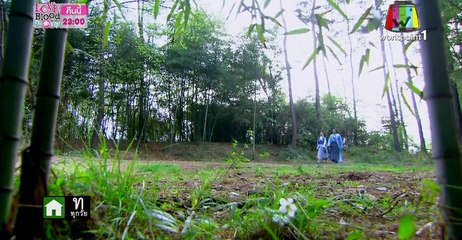 เล็กเซียวหงส์ 2015 ตอนที่ 14