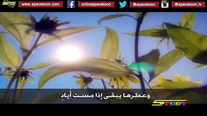 طارق العربي طرقان - أنشودة قمر يا رسول الله