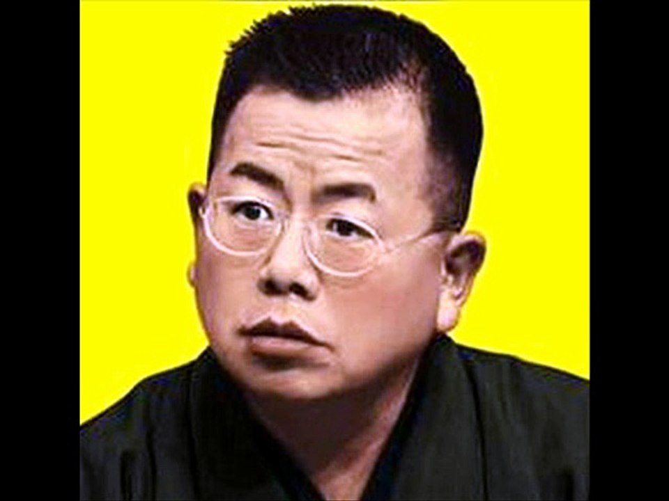 桂文珍　包丁間男