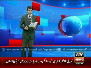 Lahore Police Encounter in Nawab Town Area Turns out to be Fake