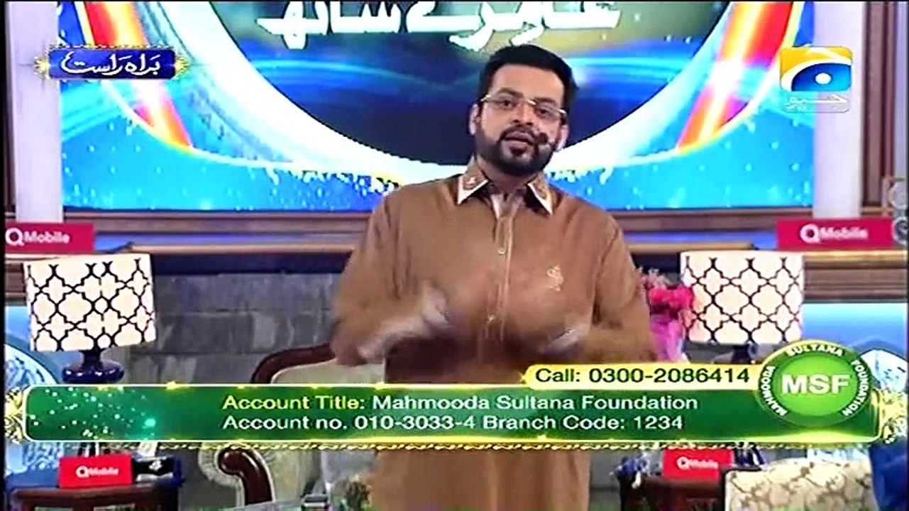 Ramazan Sharif Day 6 Saher Part 2