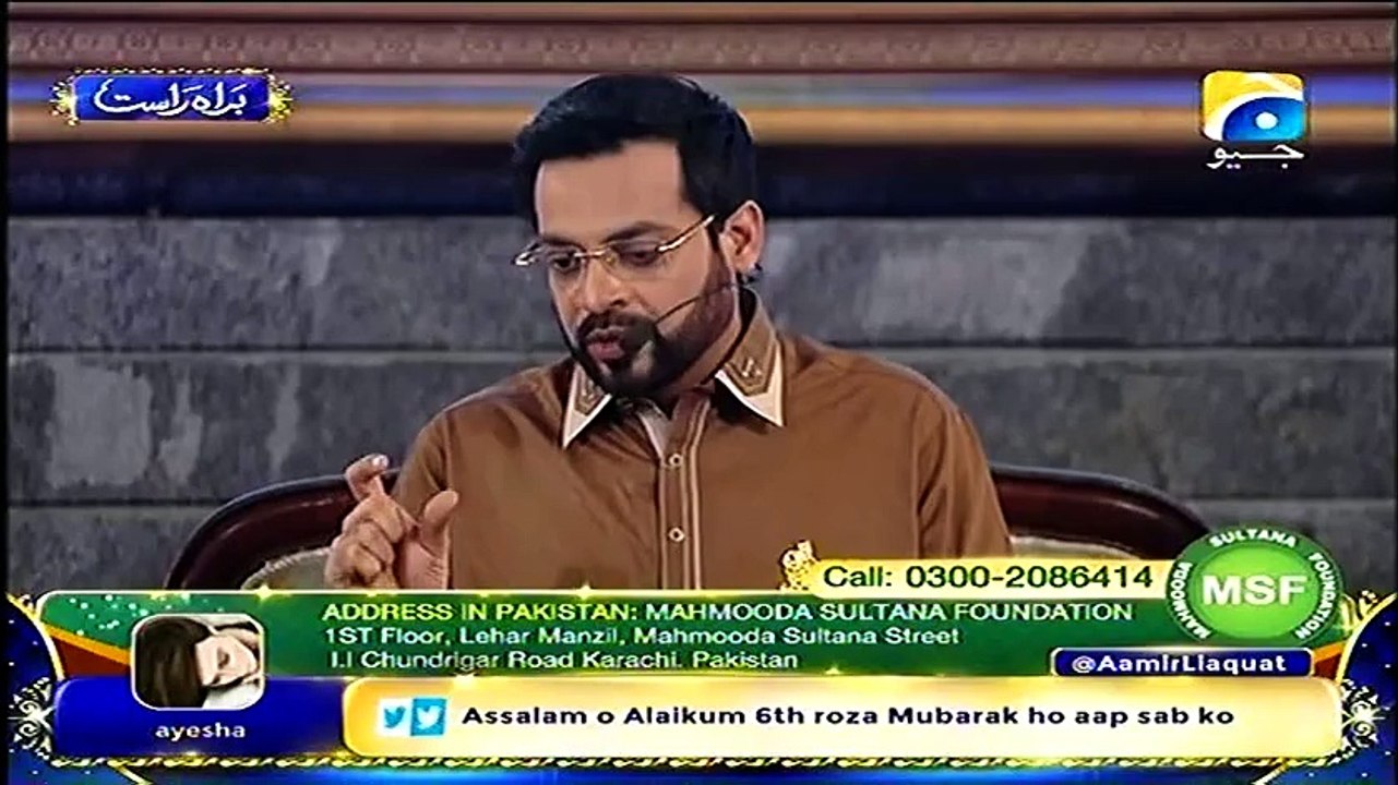 Ramazan Sharif Day 6 Saher Part 5