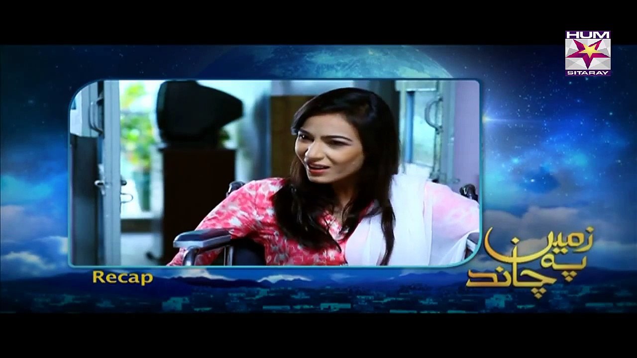 Zameen Pe Chand Episode 42 Full HQ