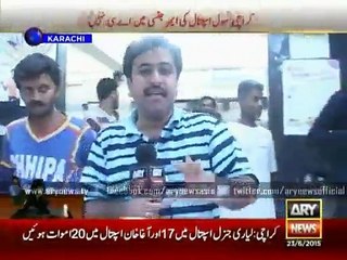 ARY News team pushed out of Civil Hospital's emergency ward for exposing reality