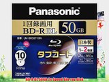 PANASONIC Blu-ray Disc 10 Pack BD-R DL 50GB 2x | Ink-jet Printable (2012)