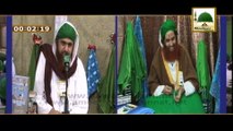 Masjid Ki Safai - Maulana Ilyas Qadri - Short Bayan