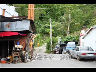 聽見台灣真絕妙T43-飛行少年(上)