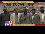 Ramzan Iftar in Dallas-ESCO Fundraiser Concert - USA
