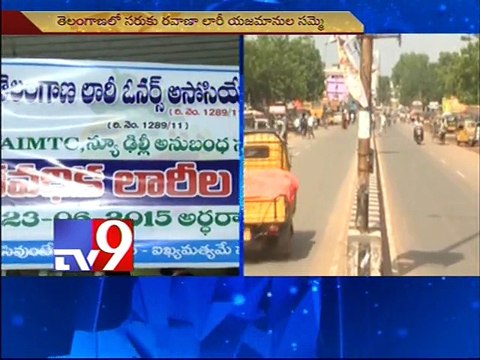 Lorry owners strike in Telangana