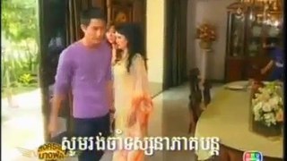 Thai Movies, Song Kream Sne Neary Akas Jor, Khmer​​-Thai, Part109