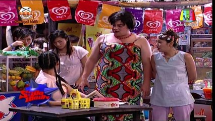 รายการ ระเบิดเถิดเทิง