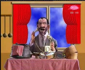 Nikad Izvini - Zatvorenik