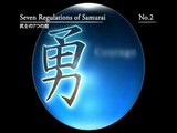 ReCoo(レクー)プロモーションビデオ第1弾　「武士道」