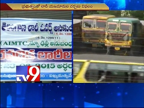 Telangana lorry owners on strike as talks fail with Governmennt
