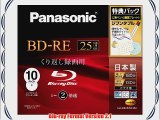 Panasonic Blu-ray Disc 10 Pack - 25GB 2X BD-RE [Japanese Import]