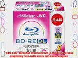 Victor-JVC Blu-ray Disc 5 Pack - 50GB 2X BD-RE DL - Printable