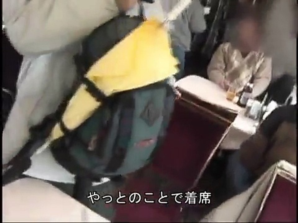 廃止直前　新幹線の食堂車