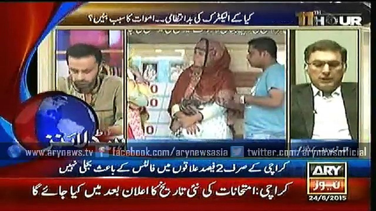 Headlines – 1000 – Wednesday – 24 – June – 2015