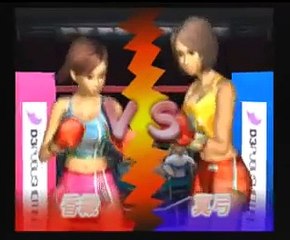 Love Upper - Kaori vs Mayumi