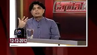 Watch What Chaudhry Nisar Said In 2012 About His Government